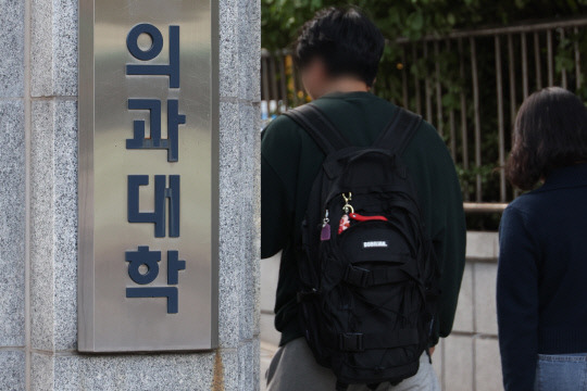 사진=연합뉴스