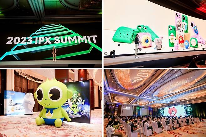 중국 상해에서 열린 '2023 IPX SUMMIT'. [자료:IPX]