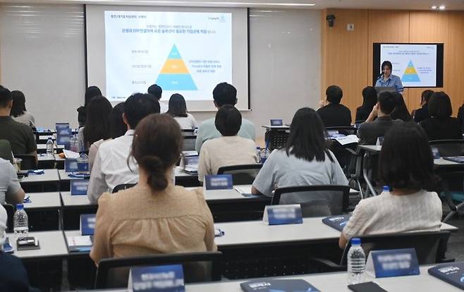 지난달 14일 서울 영등포구 웹케시 본사에서 제1회 '자금관리 고민 혁파 세미나'가 진행되고 있다. 웹케시 제공