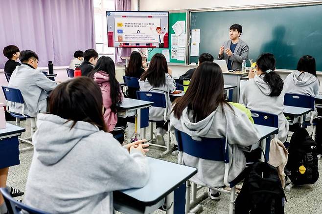 청소년 디지털 법률 교육 현장 사진