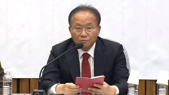 국민의힘 윤재옥 원내대표