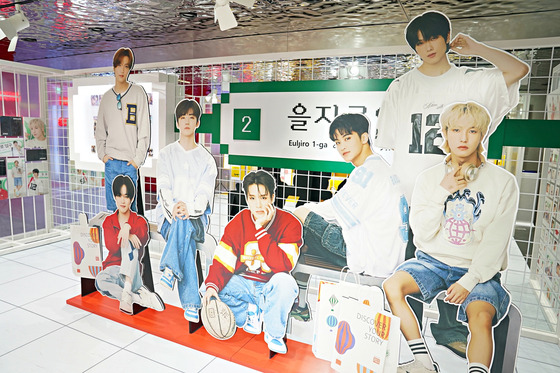 An NCT Dream pop-up store set up on the ground floor at the LDF House [LOTTE DUTY FREE]