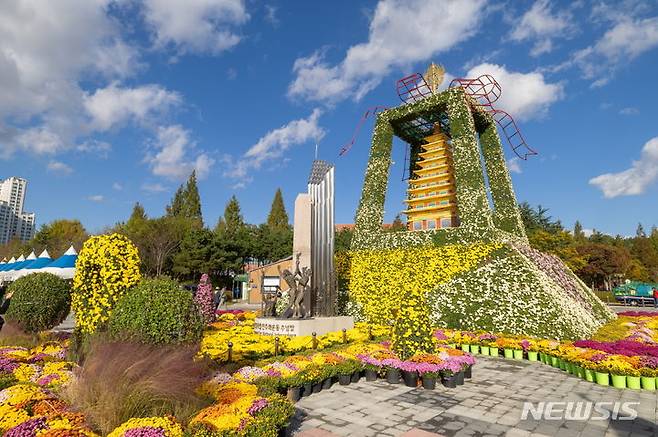 제20회 익산 천만송이 국화축제 중앙체육공원서 개막 (사진=익산시 제공)