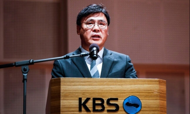 김의철 전 KBS 사장. 뉴시스