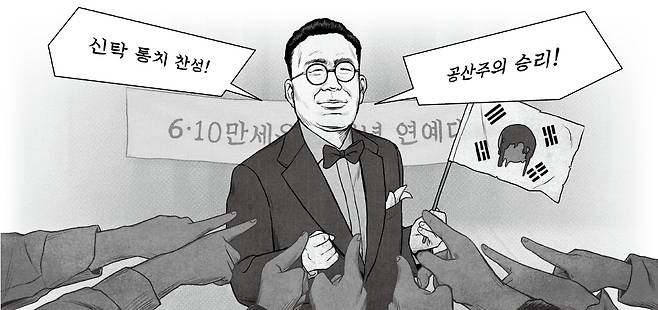 일러스트=한상엽