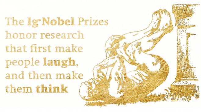 IG NOBEL PRIZE