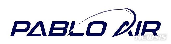 [서울=뉴시스] 파블로항공. (사진=뉴시스 DB). photo@newsis.com