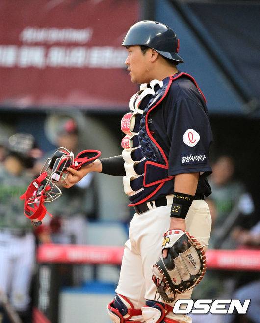롯데 유강남 / OSEN DB