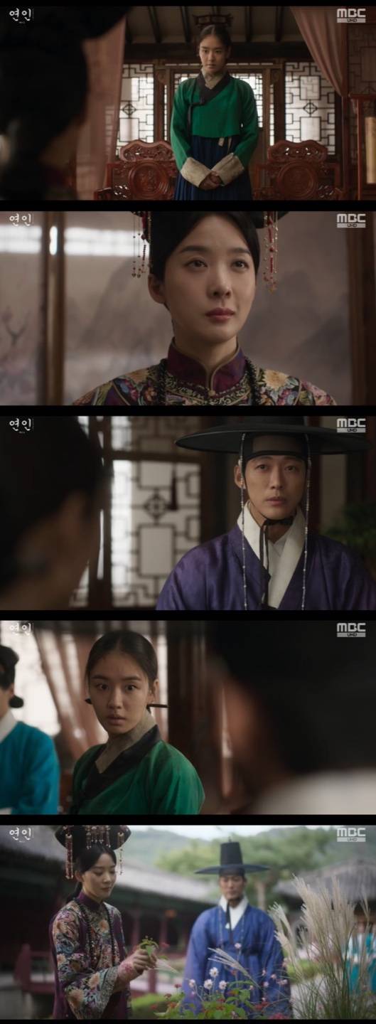 '연인2' 이청아, 안은진 향한 남궁민 마음 눈치 챘다 