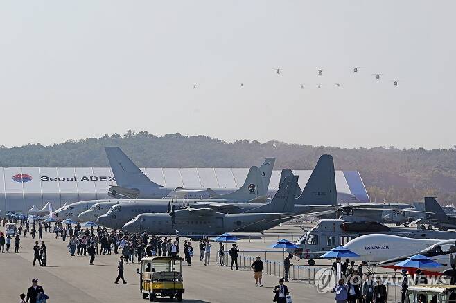 ADEX 2023 전투기·항공기 전시 [연합뉴스 자료사진]