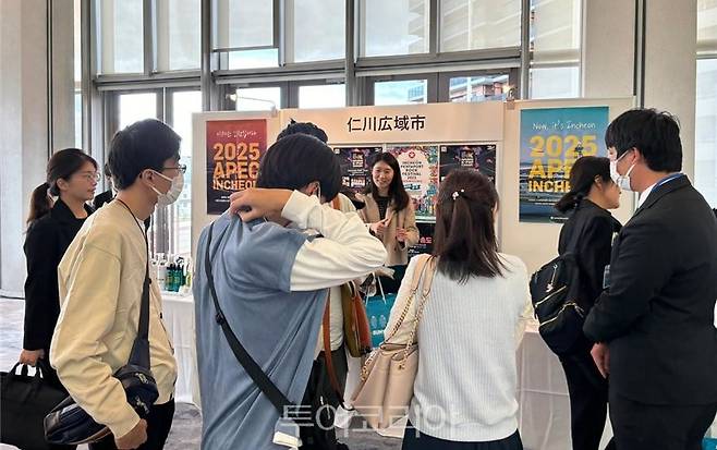 일본 고베시에서 열리고 있는 '제11회 한일문화 카라반'에서 인천시 관광산업 홍보