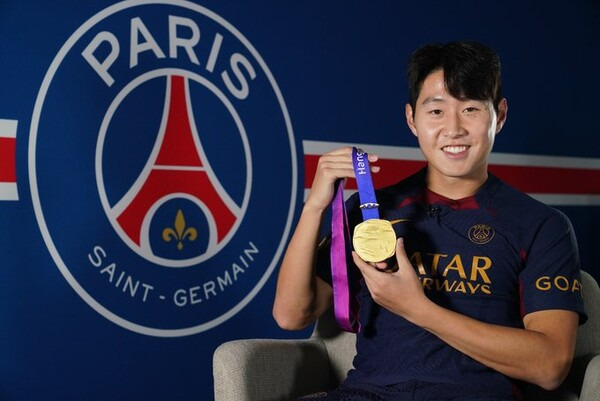 사진=PSG