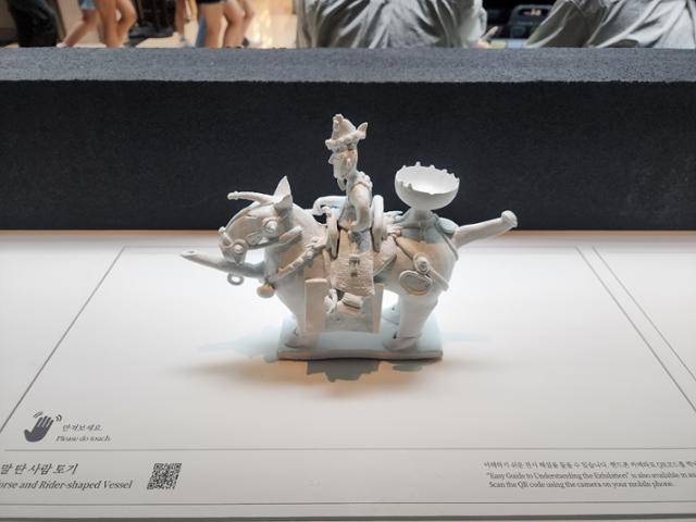 말 탄 사람모양 토기(모형), 국보, 삼국시대 6세기 초반, 높이 23.4cm. 국립중앙박물관 제공