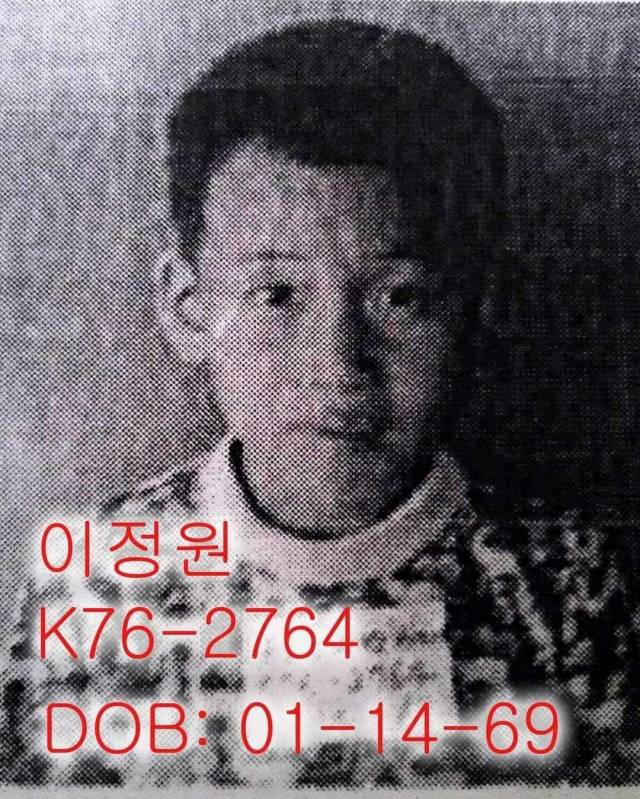 ▲이 글을 쓴 윌리엄 보르히즈. 씨가 입양될 당시의 모습. ⓒ필자 제공