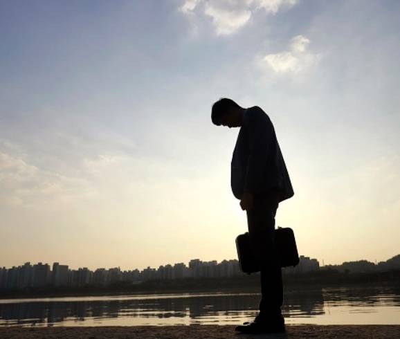 온라인 커뮤니티