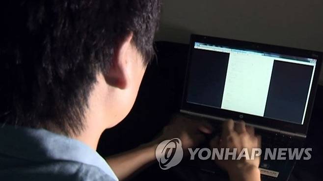 온라인 사기 [연합뉴스TV 제공]