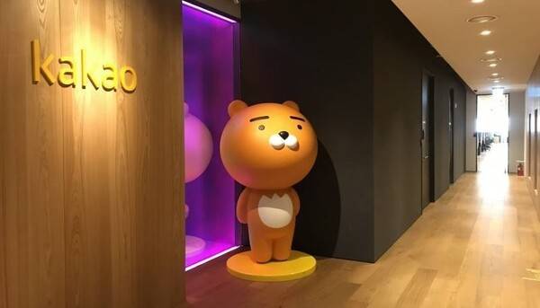 (사진=카카오)