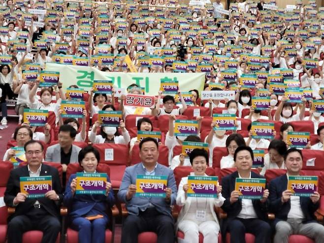 사진은 지난 8월 22일 한국어린이집총연합회 사회복지법인분과 위원회가 주관한 '유보통합과 사회복지법인어린이집 구조개혁 방안'을 주제로 한 토론회 장면 사진=한법련 제공