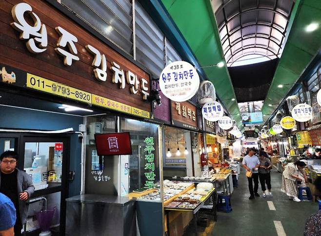 원주 중앙시장과 도래미시장 등 중앙로 전통시장에서 28일부터 이틀동안 만두 축제가 열린다. 뉴시스