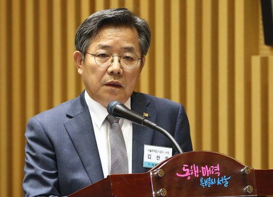 김헌동 서울주택도시공사(SH) 사장이 중구 서울시청에서 열린 서울시 국정감사에 출석해 의원들 질의에 답하고 있다. [뉴스1]