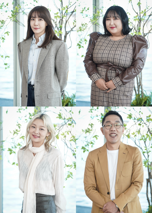 ‘성지순례’ 김이나, 풍자, 송해나, 김제동 새로운 MC 조합에 기대가 쏠린다.사진=MBC 제공