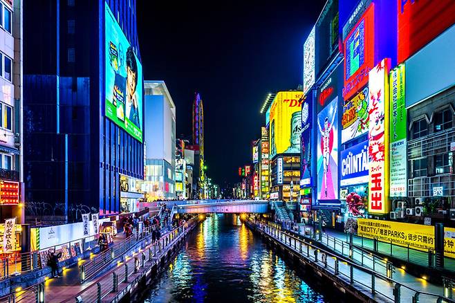 호텔스컴바인이 애니메이션 ‘디깅’을 위한 해외 여행지로 추천하는 ‘일본 오사카’. 사진제공|클립아트코리아