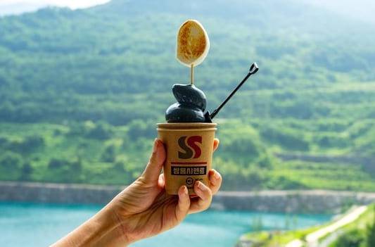 온라인 커뮤니티