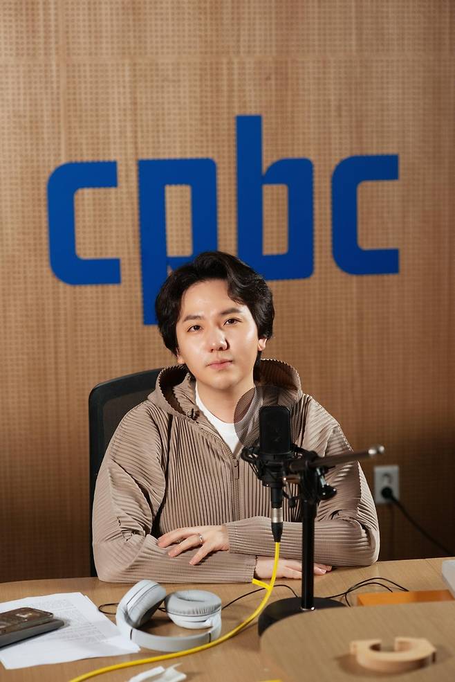 임형주 라디오 DJ 하차 [디지엔콤 제공. 재판매 및 DB 금지]