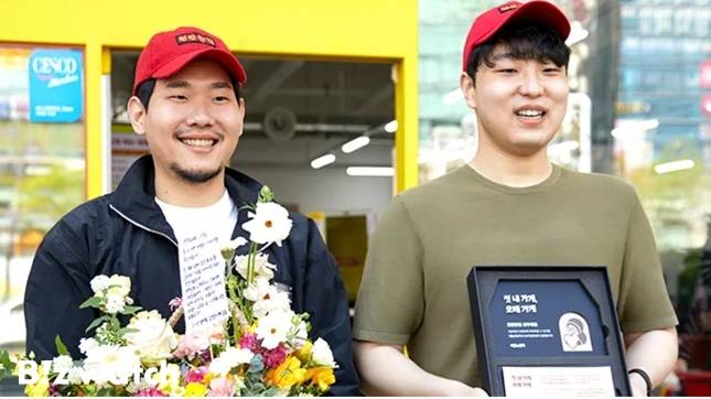 '현완단겸' 식당을 운영 중인 김현 씨 (사진 오른쪽)