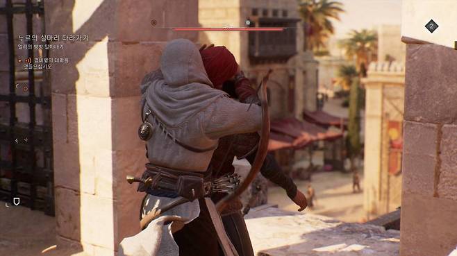 암살 위주의 게임 플레이