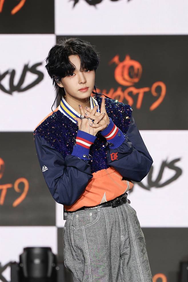 그룹 고스트나인(GHOST9) 이신. 사진 | 마루기획