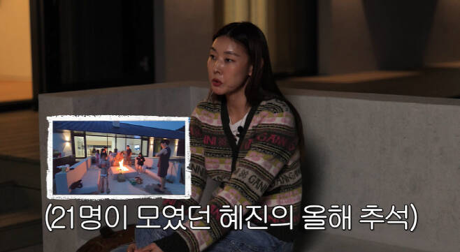 40s Han Hye-jin, villa lynx The real reason Indian ability + timing of willModel-turned-broadcaster Han Hye-jin has revealed the real reason for lynxing the Timmy Hung villa.On the 24th channel Han Hye-jin, a video titled Han Hye-jin, a successful top model, is a villa lynx reason for Timmy Hung?Asked about the ultimate goal of the Timmy Hung cottage, Han Hye-jin said: My family has a lot of family, my nephews do not shrink.When I gathered all of them, I said, Do not run. Do not run. After that, I needed a space where many people gathered. When I saw Chuseok, there were 21 people. I needed an open space.I was envious of the children who had A Month in the Country when I was young. But thats not the real reason. Han Hye-jin replied, It was frustrating ..and the timing was a bit right.I worked for 25 years and worked in a crowd of people. In fact, I like to be quiet alone, so I escaped to Travel in my 20s and 30s.But now that Travel is getting harder and harder, he said. I always wanted to leave Travel to a comfortable place, so I wanted to build a house in A Month in the Country, and my India ability was well timed.If nothing else, I couldnt do it.As a top model-turned-unmarried broadcaster, he said, Its big. Its the same for people in their 20s and 30s. The difference is about yellow and green? But its almost as big as dark red.I have a motto over 40 in my life, and I am looking for a central point. Han Hye-jin said, Personality is extreme.It is my personality, but when I deal with people and career, the balance to find the middle was too hard. When I was a child, I hated the word good is good.  It seemed to be insincere.I thought, Arent you going to skip it?However, he explained, Its good to be good. Its not to live roughly, but to show understanding when dealing with something. Its like a magic spell, but I was misinterpreting it. After 40, I found out. It had nothing to do with doing my best, he explained.The distinction between model Han Hye-jin, broadcaster Han Hye-jin, and human Han Hye-jin has changed in one year of YouTube operation.Han Hye-jin said, YouTube is not really different from me, he said. There is not much difference when you do not take it.