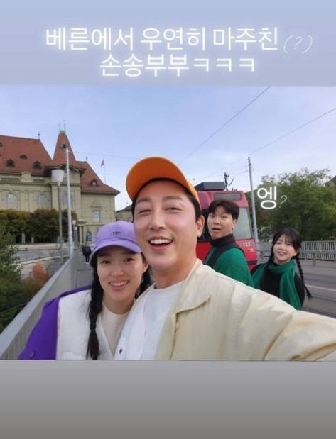 사진 출처=김다예 SNS