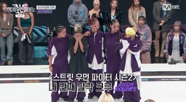 엠넷 '스트릿 우먼 파이터2' / 엠넷 방송 화면