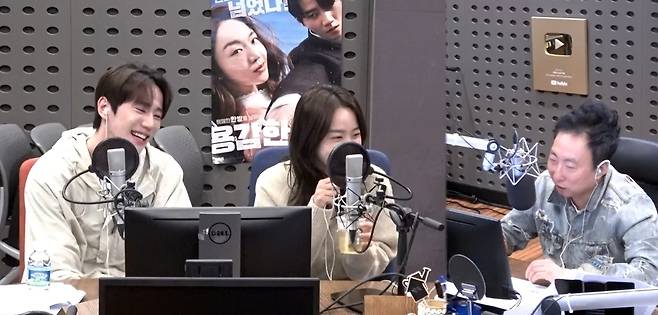 왼쪽부터 가수 겸 배우 이준영, 배우 신혜선, 개그맨 겸 가수 박명수. (KBS 쿨FM 박명수의 라디오쇼 방송화면 캡처)