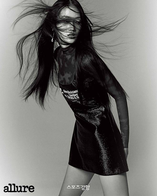 얼루어 코리아 제공