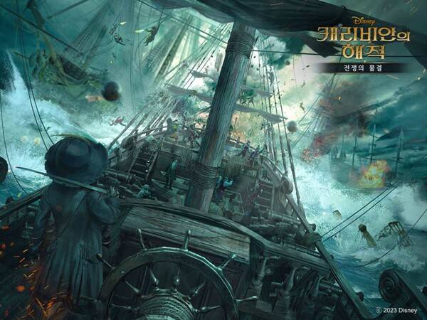 사진=조이시티 제공