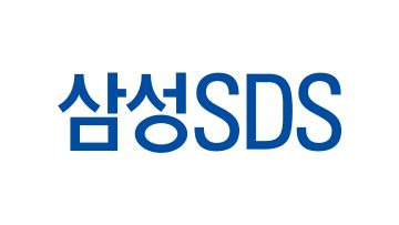 삼성SDS CI [이미지 출처=삼성SDS]