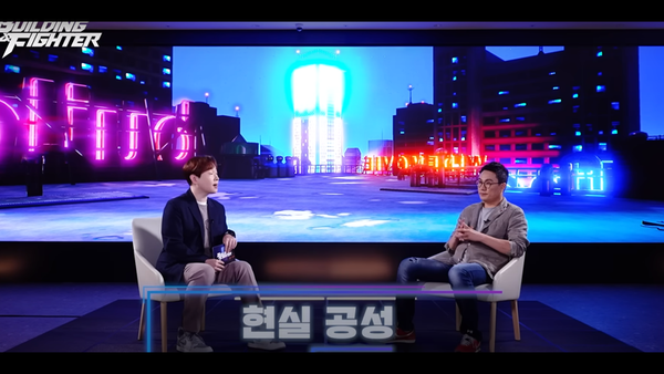 김윤종 에이스톰 대표(오른쪽)가 빌딩앤파이터에 대해 설명하고 있는 모습. (사진=빌딩앤파이터 유튜브 채널 영상 화면 갈무리)