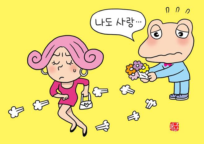 일러스트=박상철 화백