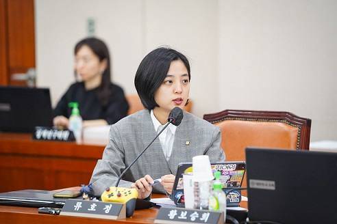 정의당 류호정 의원