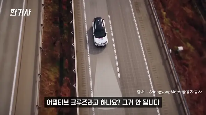 티볼리 에어 티볼리에어 쌍용자동차 쌍용 티볼리 에어 티볼리 에어 차박 서우토반 차주인터뷰 티보리 에어 중고 티볼리 에어 연비 티볼리 중고 우파푸른하늘Woopa TV 이아나 TV 카진성 오토포스트 김한용의 MOCAR 카라큘라 한상기 모트라인 재뻘TV mediaAUTO 미디어오토 비피디 BPD 비피디 BPD 중고차파괴자 중고차의모든것 중벤져스 중카TV 부싼카 멜론머스크 현대자동차 기아자동차 BMW 아우디 벤츠 재규어 볼보 제네시스 코란도 코란도 중고 베뉴 베뉴 중고 셀토스 셀토스 중고 XM3 XM3 중고 K3 K3 중고 아반떼 아반떼 중고 코나 코나 중고 스포티지 스포티지 중고 투싼 투싼 중고 토레스 쌍용 토레스 토레스 중고 사회초년생 차 사회초년생 중고차