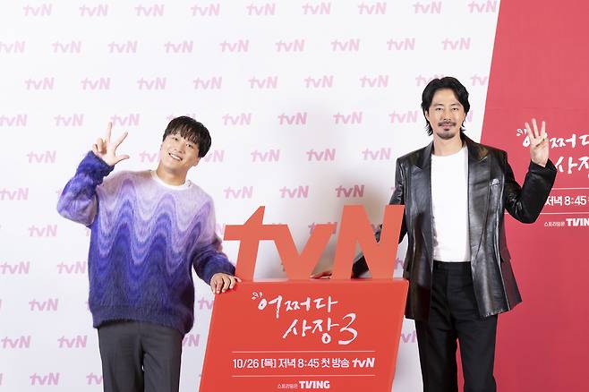 사진=왼쪽부터 차태현, 조인성/tvN ‘어쩌다 사장3’ 제공