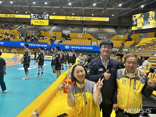 'KB스타즈' 프로배구 의료지원. (사진=의정부성모병원 제공)