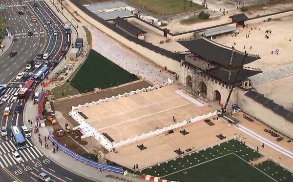 온라인 커뮤니티