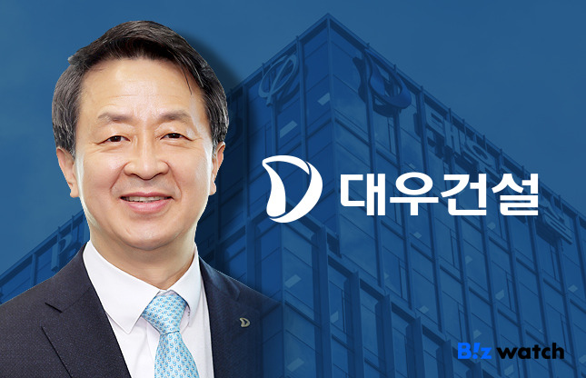 백정완 대우건설 사장. /그래픽=비즈워치.