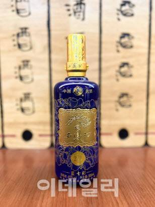 고급 제품 중 하나인 서봉주 블루