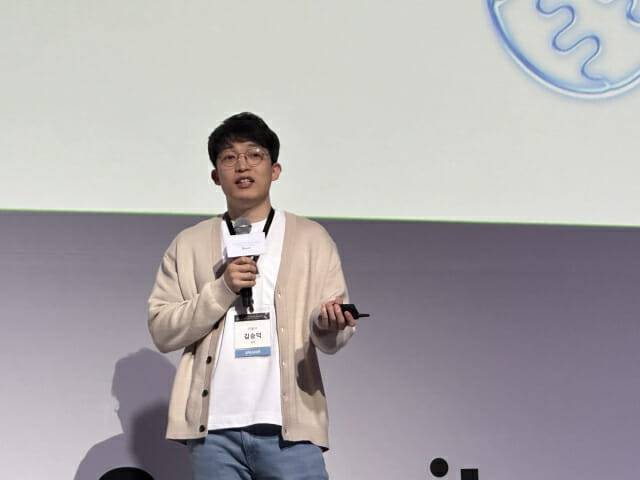 야놀자 김승덕 실장.