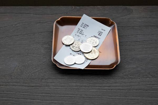 출처: 게티이미지뱅크 (일본 여행 준비)