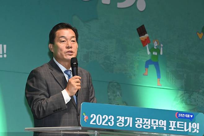 이재준 수원시장.